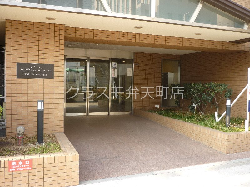 25/30 エントランス