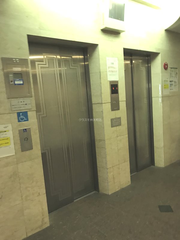 15/30 その他画像