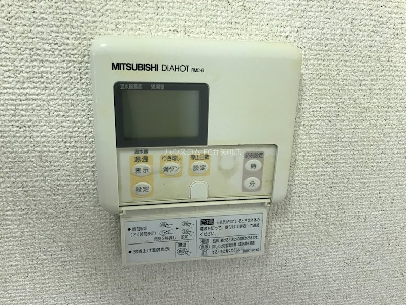 20/30 その他画像