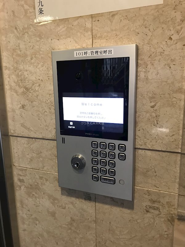 13/30 その他画像