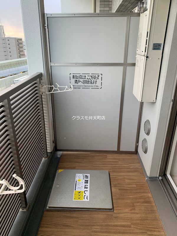 11/21 バルコニー