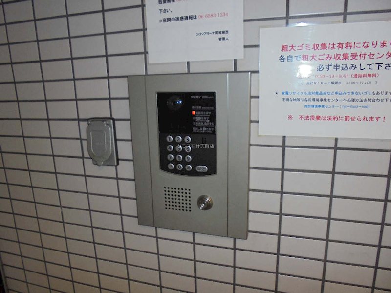 15/25 その他画像