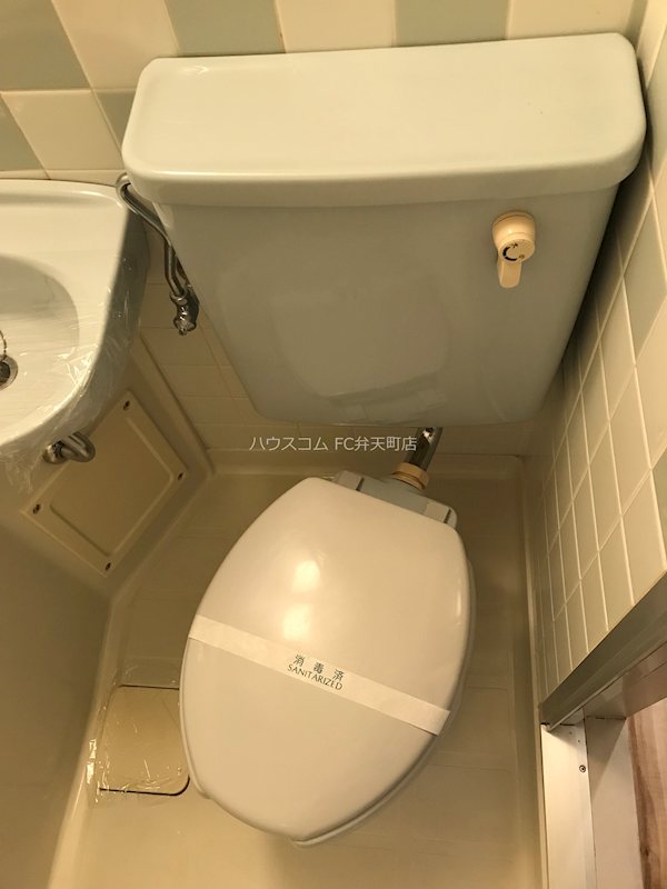 9/25 トイレ