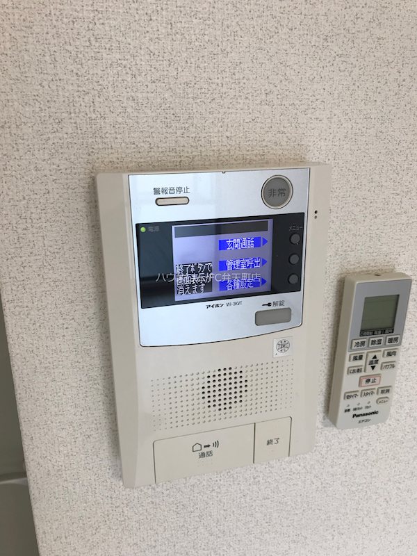 17/25 その他画像