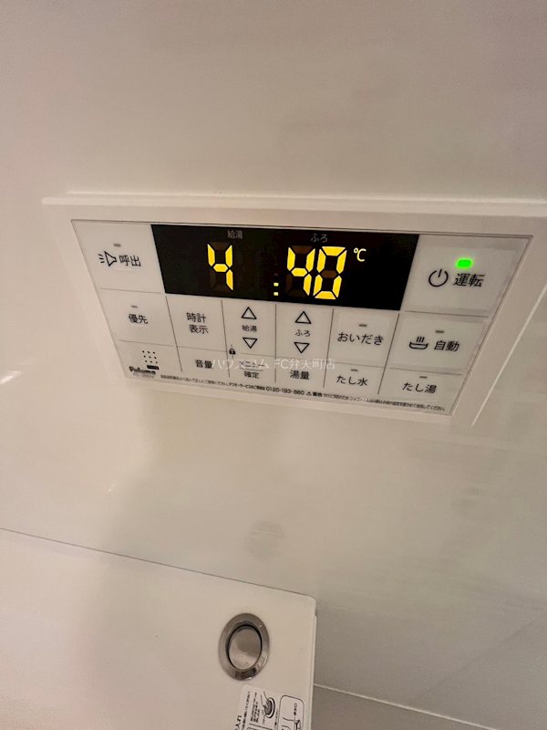 16/30 その他画像