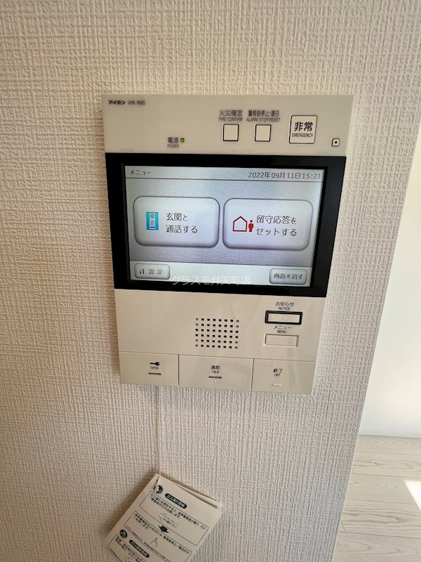 13/21 その他画像