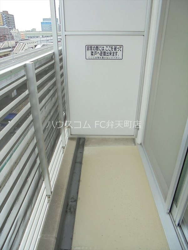 12/21 バルコニー