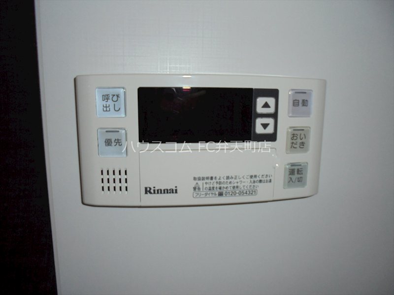 19/26 その他画像