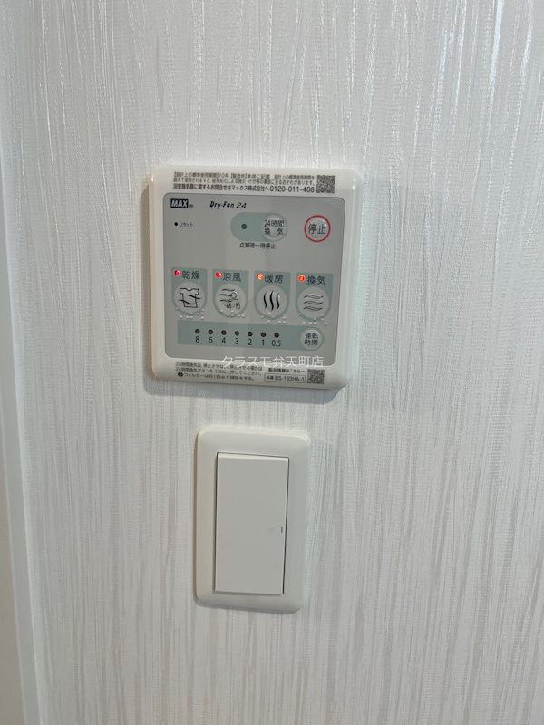 24/29 その他画像