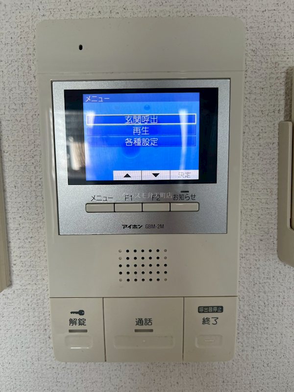 15/22 その他画像