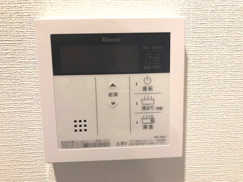 12/22 その他画像