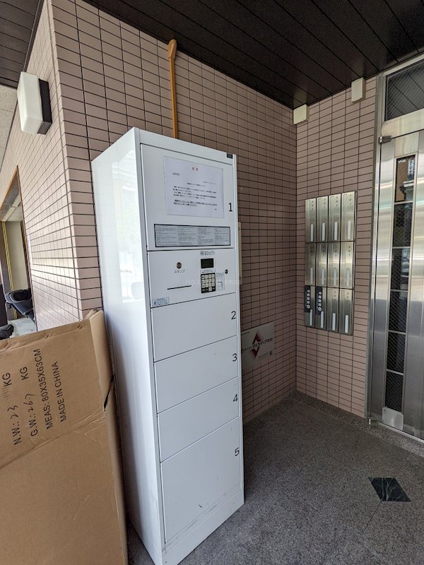 14/24 その他画像