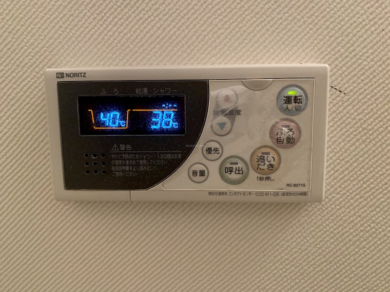 14/21 その他画像