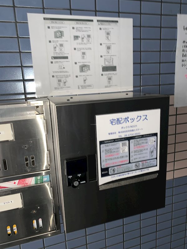 14/22 その他画像