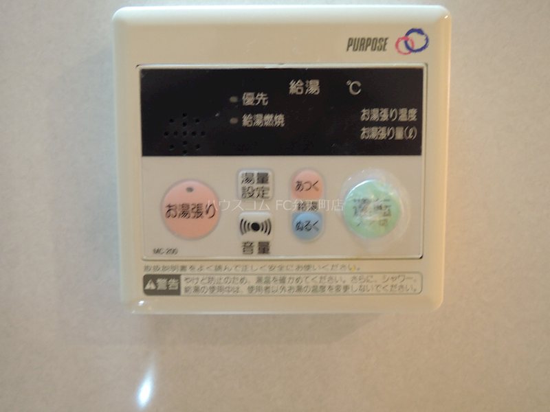 14/20 その他画像