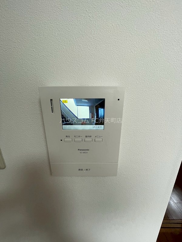 16/25 その他画像