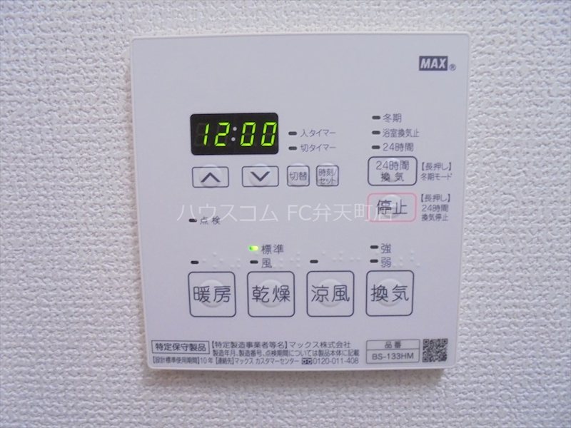 13/21 その他画像