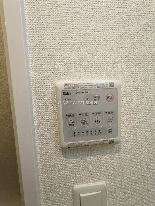 18/27 その他画像