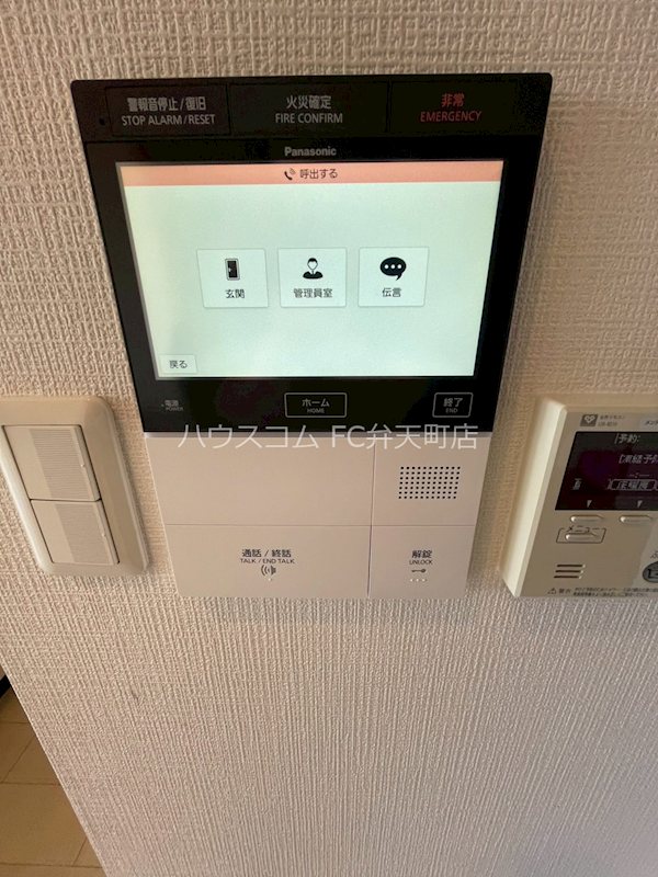 15/30 その他画像