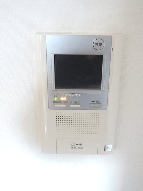 13/24 その他画像