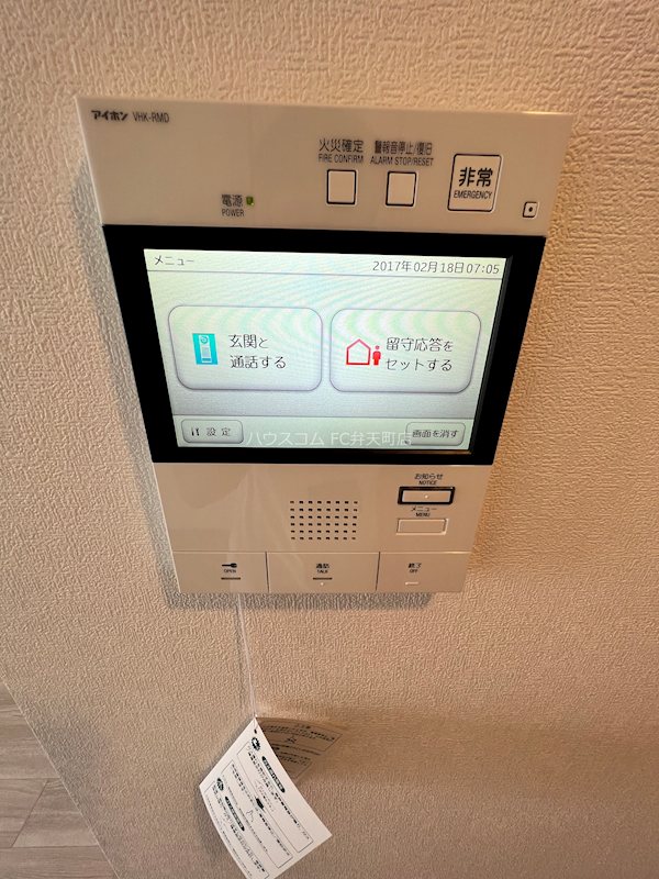 14/19 その他画像