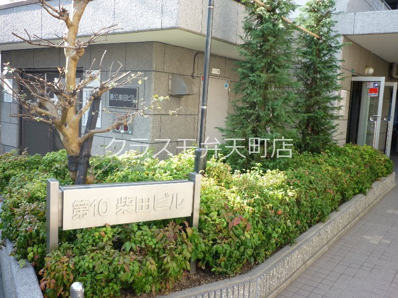 14/19 エントランス