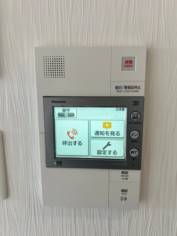 17/30 その他画像