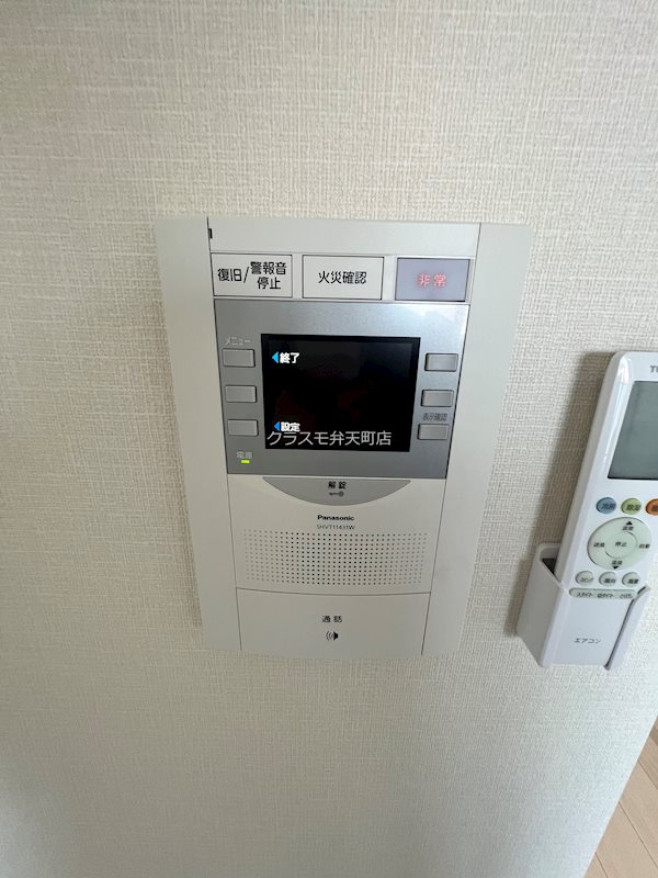 16/23 その他画像