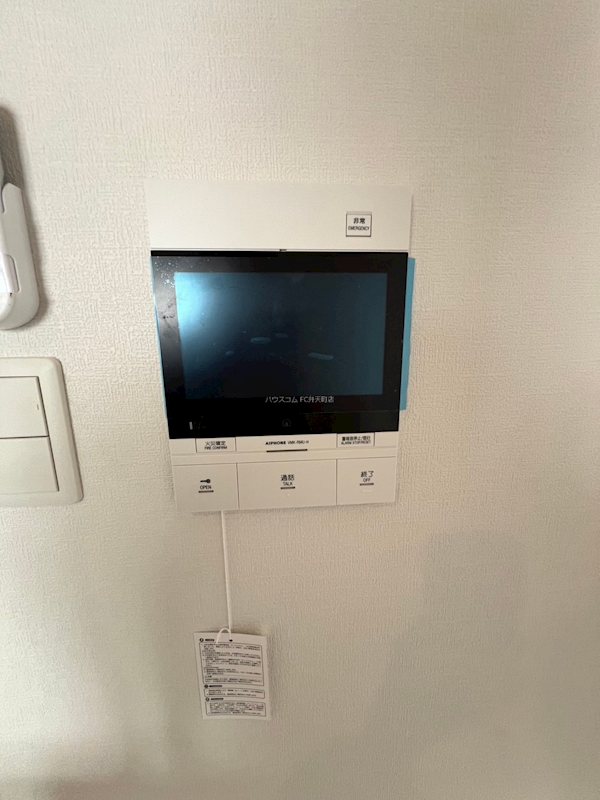 14/24 その他画像