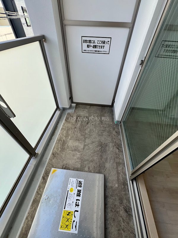 12/24 バルコニー