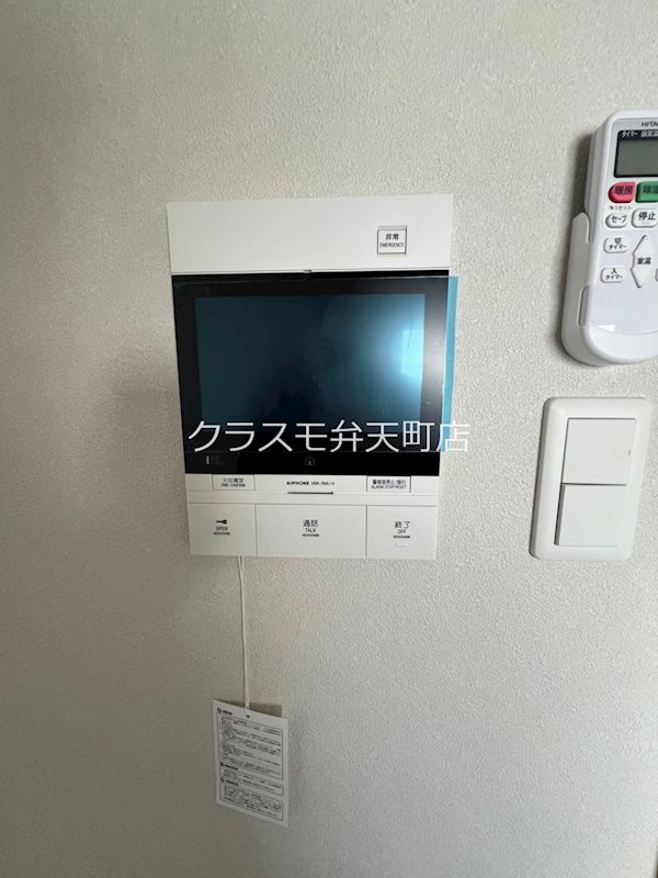 13/20 その他画像