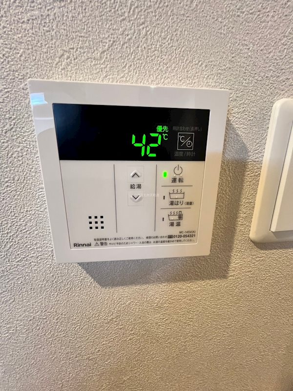 15/20 その他画像