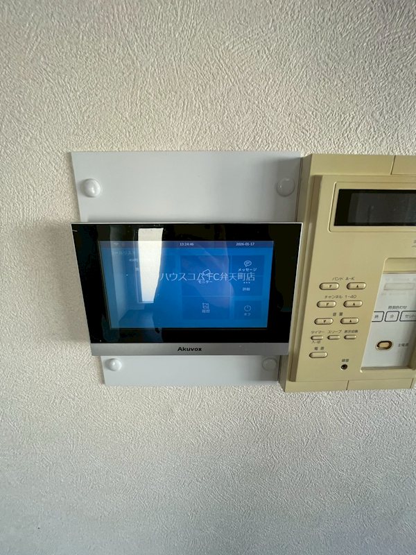 17/23 その他画像