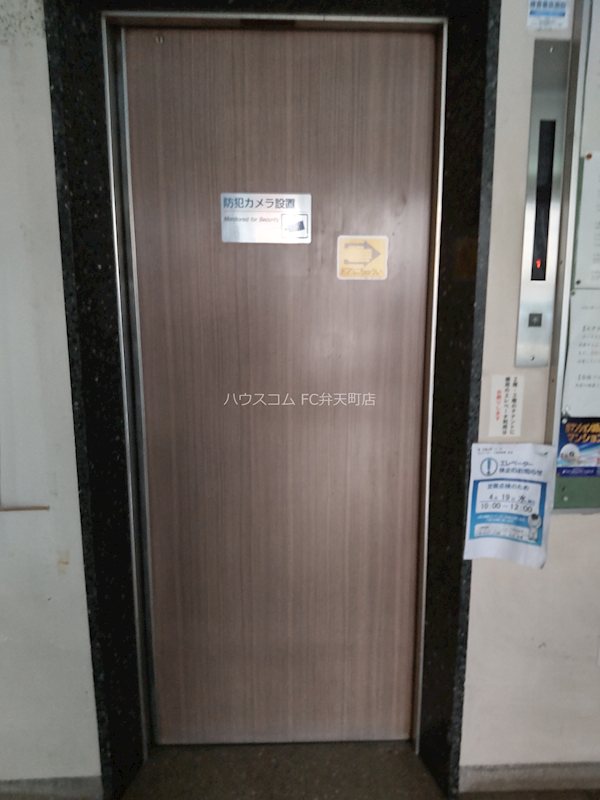 13/29 その他画像