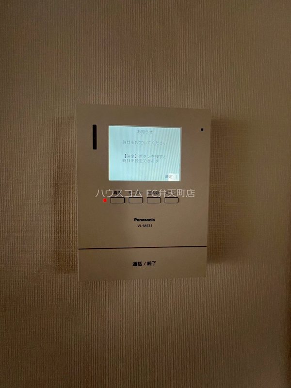 14/29 その他画像