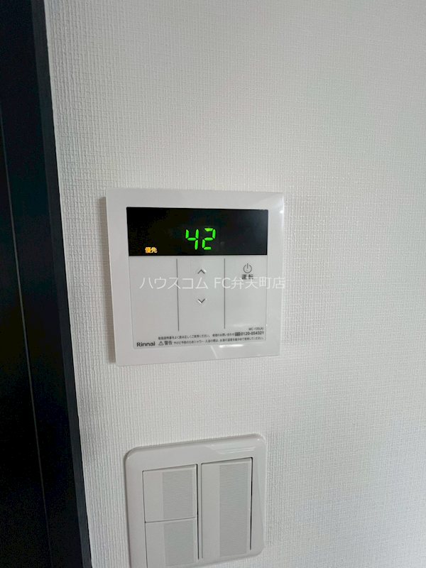 18/29 その他画像