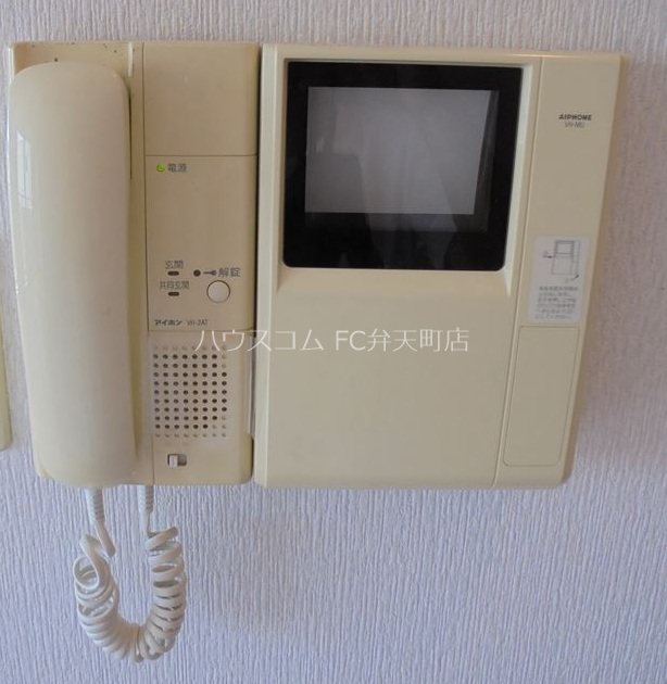 13/21 その他画像