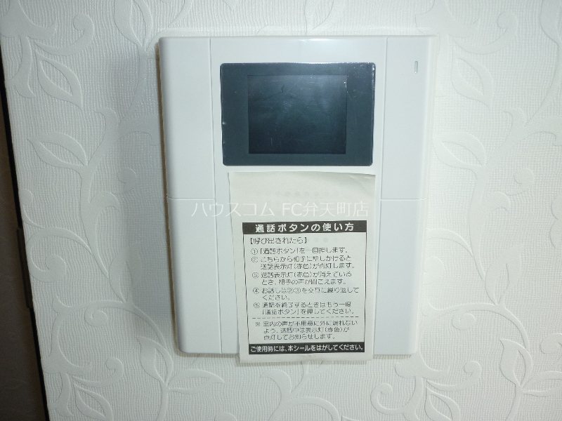 12/23 その他画像