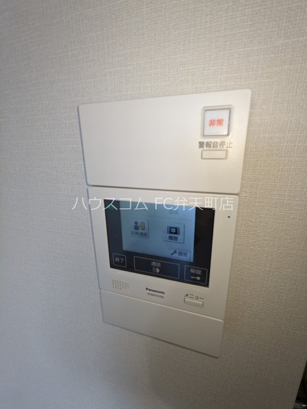 15/24 その他画像