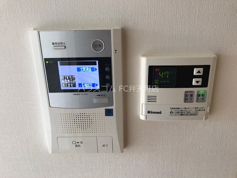 13/22 その他画像