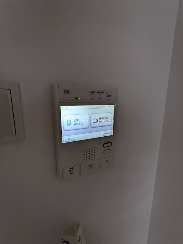 13/20 その他画像