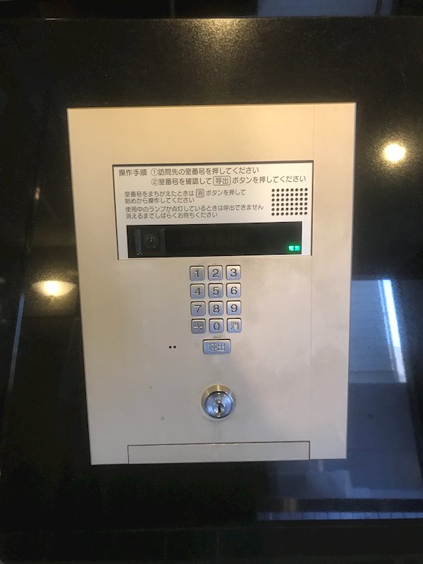 14/28 その他画像