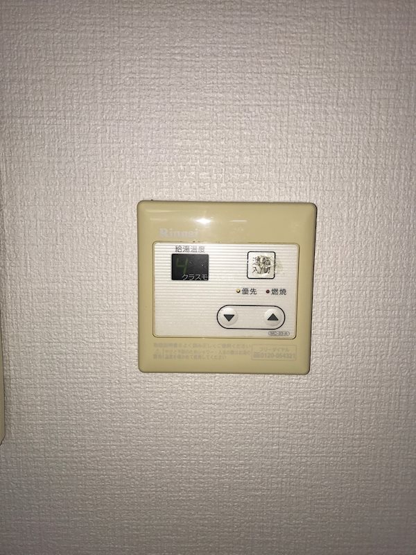 15/21 その他画像