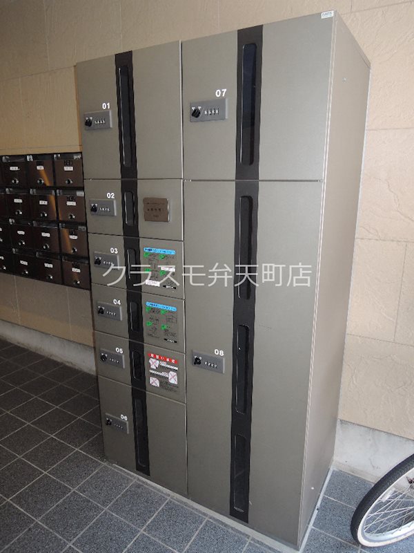 13/20 その他画像