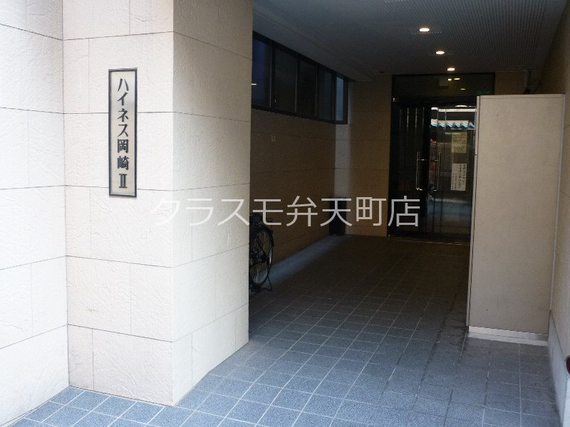 14/20 その他画像