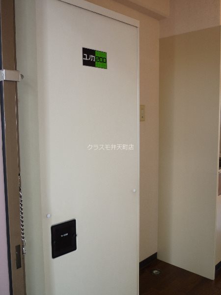 13/20 その他画像