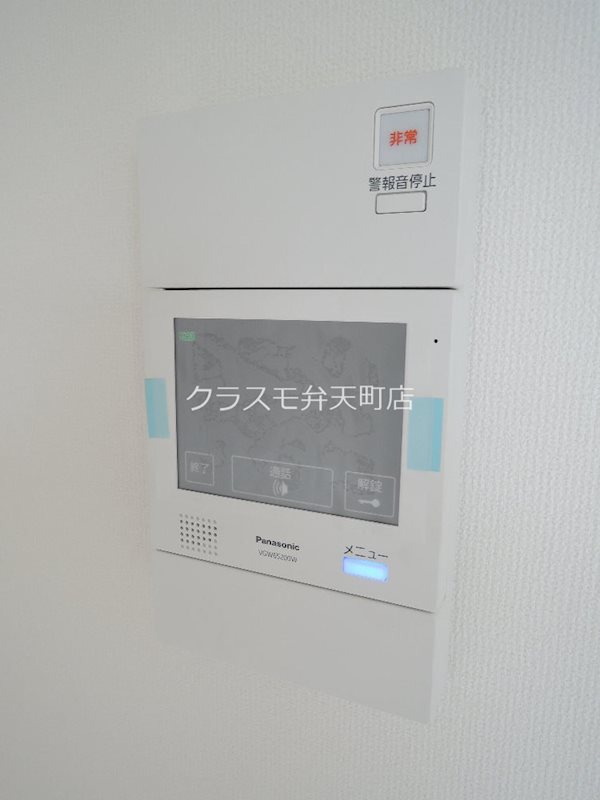 13/21 その他画像