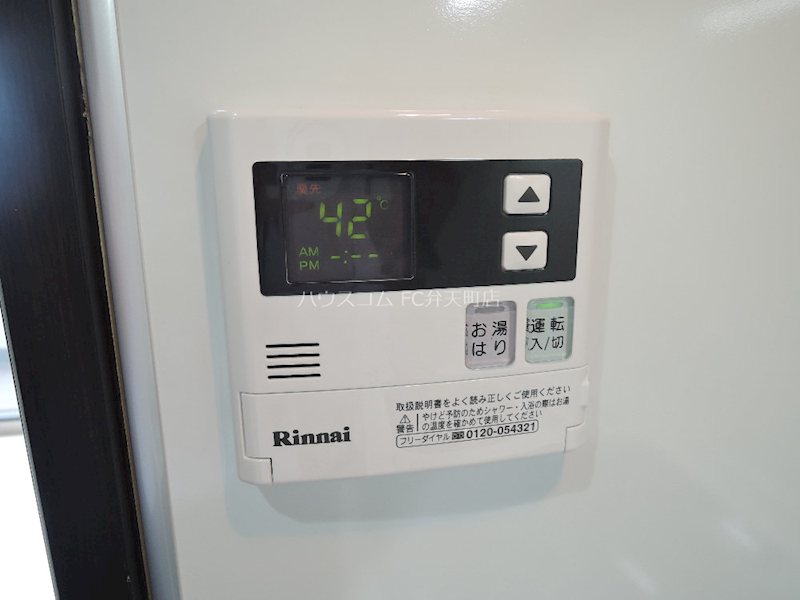 15/21 その他画像