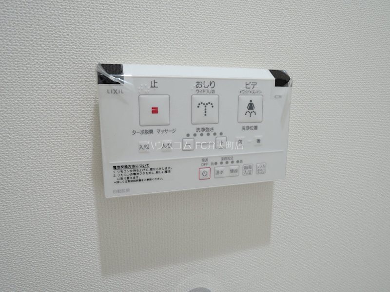 16/21 その他画像
