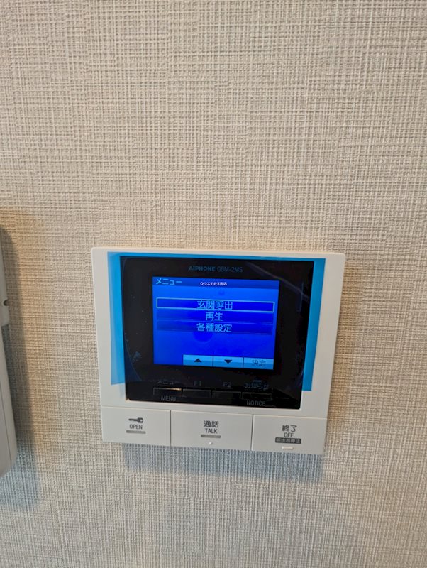 11/19 その他画像